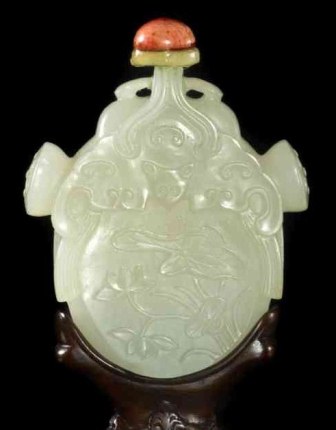 Jade Snuff Bottle